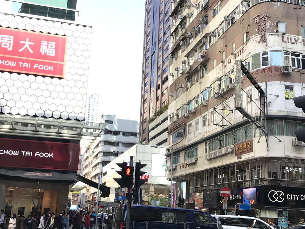 Mingdu Hostel كاولون المظهر الخارجي الصورة