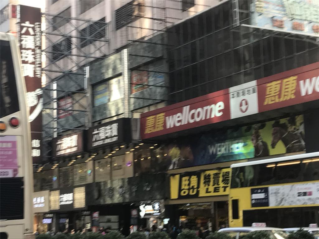 Mingdu Hostel كاولون المظهر الخارجي الصورة